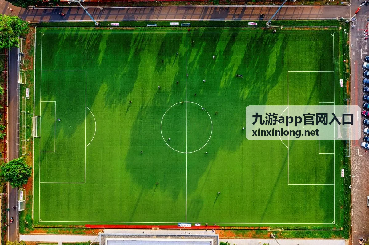 九游app官网入口活动福利信息整理背景配图